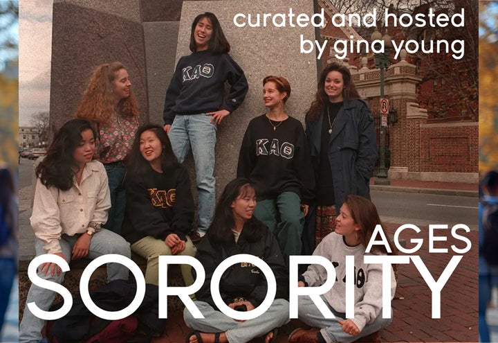 SORORITY AGES Los Angeles LGBT Center sorority-ages-los-angeles-lgbt-center